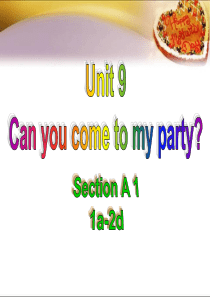 《Can-you-come-to-my-party》PPT课件