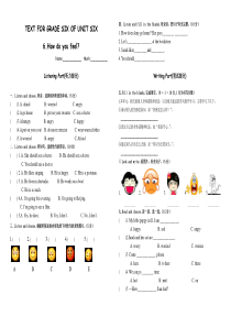 最新人教版PEP六年级英语上册第六单元测试卷(含听力稿)