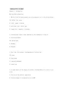 国际经济学英文题库(最全版附答案)