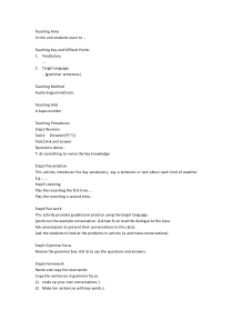 教师资格证英语学科教学设计模版