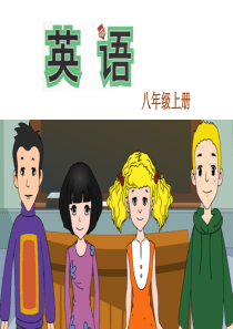 外研版初中英语八上课件试用 Module 1 Unit 3