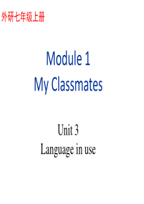 外研版初中英语七年级上课课件 Module 1 Unit 3