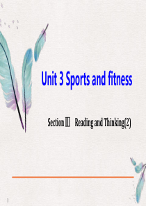 《Sports-and-Fitness》Reading-and-Thinking-PPT教学课件【名