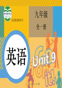 人教版九年级英语Unit9课件Section-B-2(2a-2e)