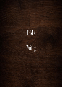 2019TEM-4-writing-新专四写作题型详解