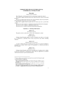 PICC-2010-2010版国际商事合同通则