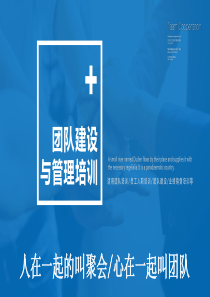 时间简史
