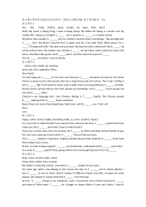 用方框中所给单词的适当形式填空