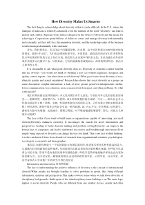How-Diversity-Makes-Us-Smarter非英语专业研究生英语读写教程