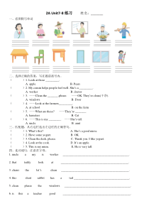 二年级上册译林英语Unit7-8练习