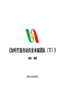 总部基地建设项目商业计划书—定稿