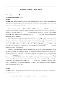 20182019学年文琦中学高一上英语期中