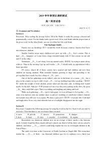 20192020学年奉贤区高一上英语期中考试