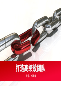校园博客软件开发计划书w