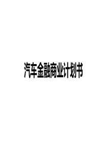 选择什么时间进行水家装