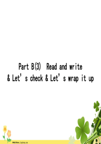 人教PEP版2020春五年级英语下册Unit1MydayPartBReadandwriteLetsc