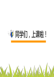 反恐知识宣传.doc