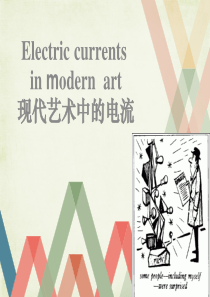 新概念英语第三册18(共41张PPT)
