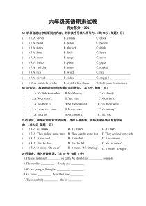 (完整)译林版六年级英语上册期末练习卷(2)