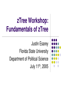 ztree教程课件