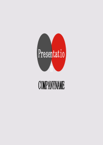 简约欧美风公司介绍PPT模板