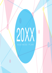 XX唯美商务汇报扁平PPT模板