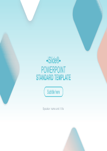 套大气简约三星S手机配色主题PPT模板（islide出品）