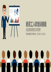 高三化学阶段考试试卷