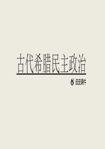 高三化学阶段试题一