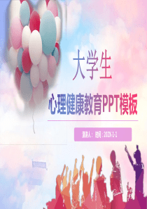 高三化学选择题专项训练15