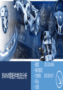 KA运营管理体系简述