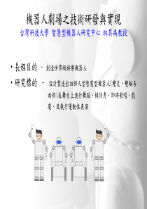 专项应急预案