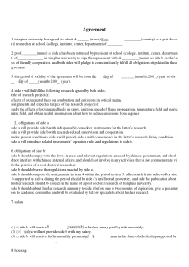 Agreement