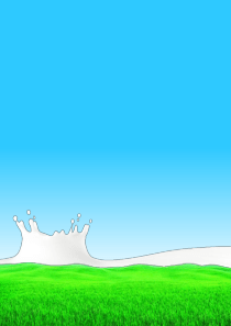 草原牛奶背景的乳制品行业PPT模板