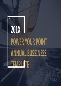 灰色扁平化风格海上旅游PPT模板