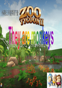 外研版三年级下册英语--unit1-they-are-monkeys