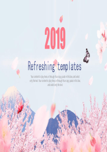 樱花富士山背景PPT模板