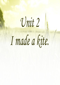 《I made a kite》PPT课件