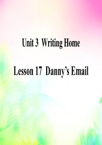 《Dannys Email》Writing Home PPT