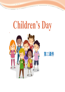 《Childrens day》PPT