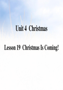 《Christmas Is Coming!》Christmas PPT课件