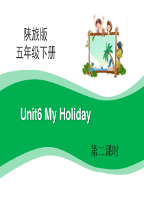 《My Holiday》PPT课件
