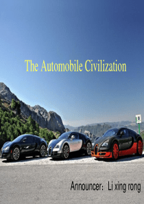 automobile