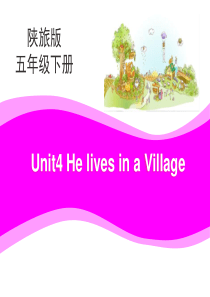 《He Lives in a Village》PPT8