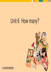 《How many》教学建议PPT课件
