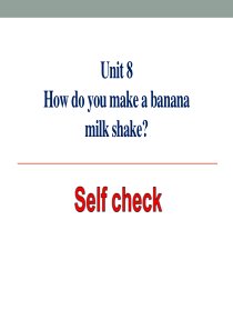 《How do you make a banana milk shake》PPT课件