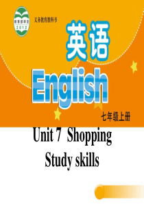 《Shopping》Study skillsPPT