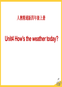 《Hows the weather today》PPT课件