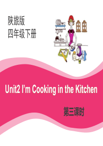 《Im Cooking in the Kitchen》PPT7