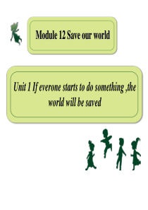 《If everyone starts to do something，the world will